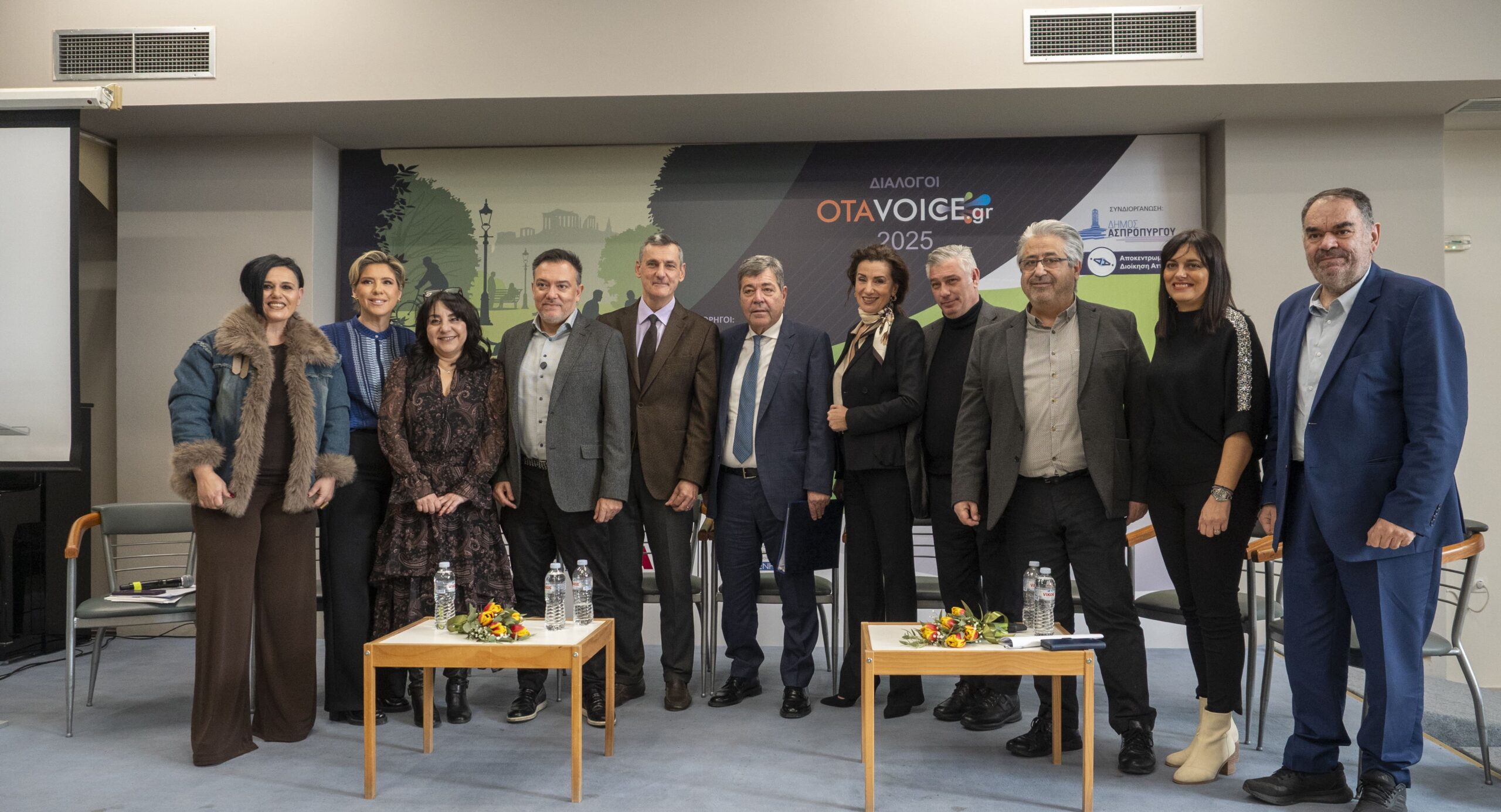 Εικόνα άρθρου