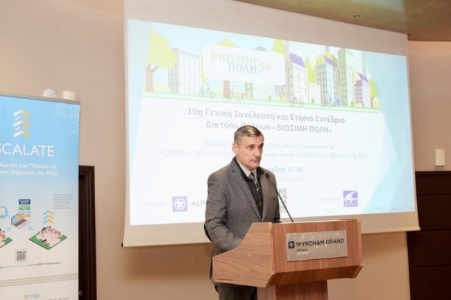 Εικόνα άρθρου