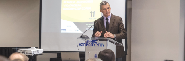 Εικόνα άρθρου
